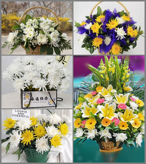 贵州毕节市纳雍县羊场乡菜子地村白事提篮配送